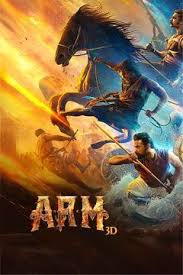 ARM (2024) Tamil