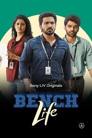 Bench Life (2024) Tamil