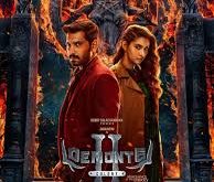 Demonte Colony 2 (2024) Tamil