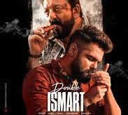 Double iSmart (2024) Tamil