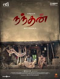 Nandhan (2024) Tamil