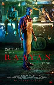 Raayan (2024) Tamil