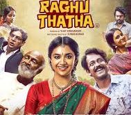 Raghu Thatha (2024) Tamil