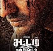 Sattam En Kaiyil (2024) Tamil