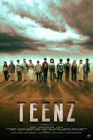 Teenz (2024) Tamil