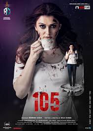 105 Minuttess (2024) Tamil