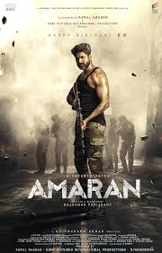 Amaran (2024) Tamil