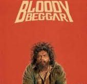 Bloody Beggar (2024) Tamil