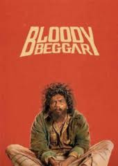 Bloody Beggar (2024) Tamil