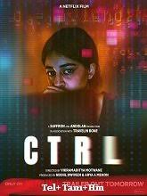 CTRL (2024) Tamil