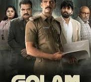 Golam (2024) Tamil