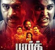 Park (2024) Tamil