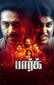 Park (2024) Tamil