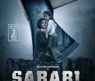 Sabari (2024) Tamil