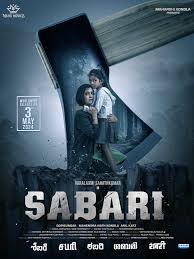 Sabari (2024) Tamil