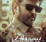 Vettaiyan (2024) Tamil