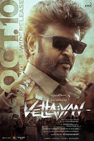 Vettaiyan (2024) Tamil